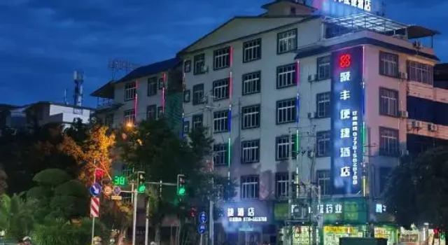 Pingguo Jufeng Express Hotel, Забронировать Отель Байсэ Гуанси