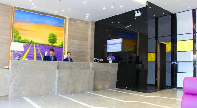 麗枫酒店(宿迁水韵城店), Rezervovat Hotel Hotely v Suqian s parkováním, Parkování