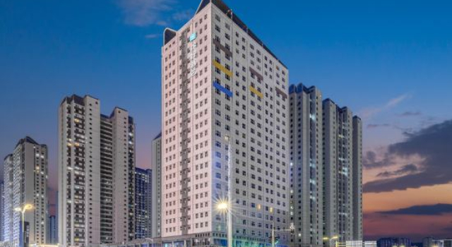 Hello Hotel (Urumqi Station Economic Development Wanda Branch), Rezerwuj Hotel Urumqi Xinjiang