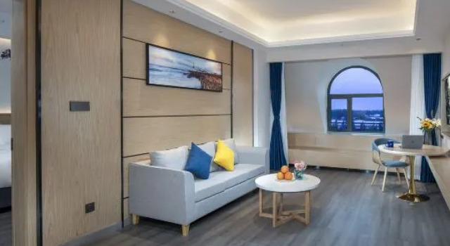 Люкс Kyriad Hotel (Hebi East High-speed Railway Station)