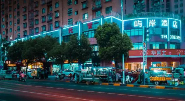 Yu'an Business Hotel (Xuancheng Jingting Information Engineering College Branch))), Rezervovat Hotel Xuancheng Anhui
