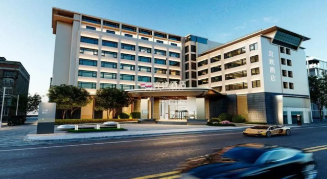ECHIC Hotel (Guangzhou Chimelong Wildlife World)