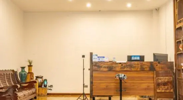 Chongqing Wenting Biyuan Inn, Buchen Sie Hotel Chongqing 