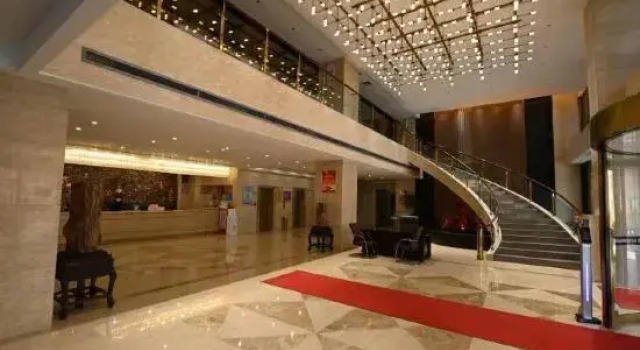 Huakang International Hotel, Boek Hotel Qianjiang Hubei