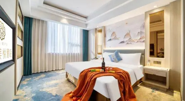 Двухместный люкс Deluxe Fuquan Meiyue Hotel