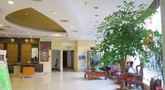 Baihe Hot Spring Hotel, Book Hotel Fuzhou Fujian