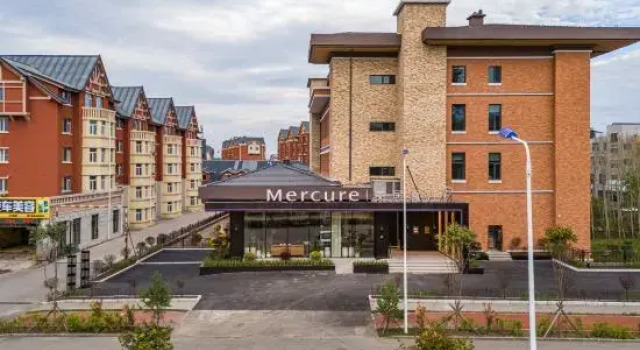 Mercure Changbai Mountain North, Rezervovat Hotel Yanbian 