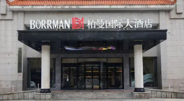 Borrman Hotel, Boek Hotel Hotels in Changsha met zwembad, in de buurt van Mawangdui Mausoleum, Zwembad