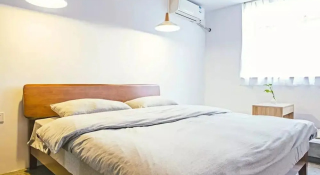 Shanghai Bishe Dream Homestay, Varaa Hotelli Changning 