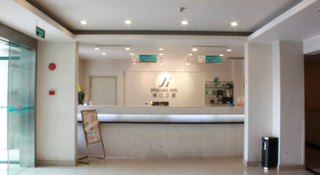 Jinjiang Inn Shanghai Baoshan Shengqiao, Varaa Hotelli Baoshan Shanghai