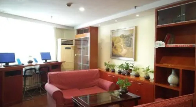 Hanting Tianjin Anshan, Забронировать Отель Отели Хэпин 3 звезды, 3*