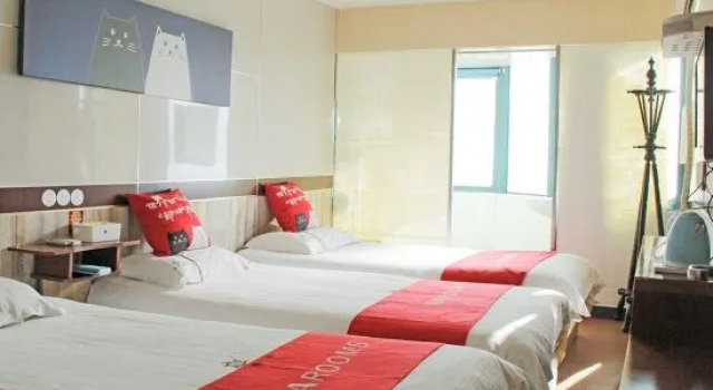 Yifeng Hotel, Varaa Hotelli Hujiazhai Shanghai