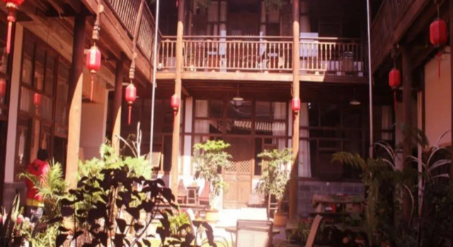 Teng Chong Cha Ma Inn