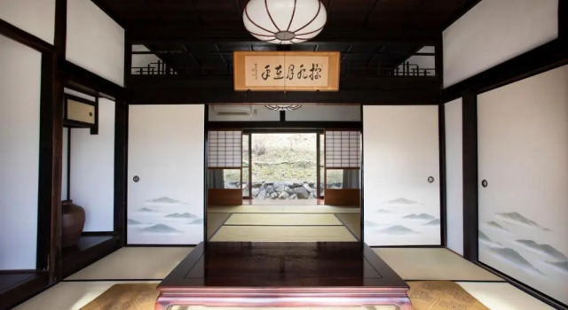 Kameoka - House - Vacation STAY 84233, Book Hotel Kameoka Kyoto