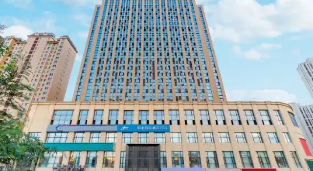Homeinn Selected Hotel (Urumqi Convention Wuyue Plaza), Rezerwuj Hotel Urumqi Xinjiang