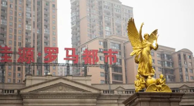 Romantic Manwu Hotel (Hengyang High-speed Railway Station Wuhu Wanda Shop)