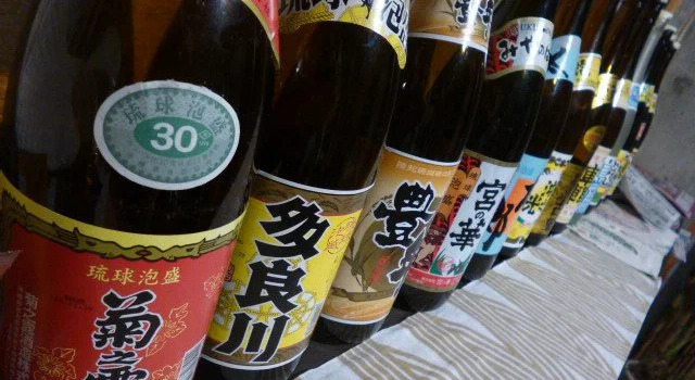 Minshuku Yona Pahare (Miyakojima), Varaa Hotelli Yonaha Miyakojima