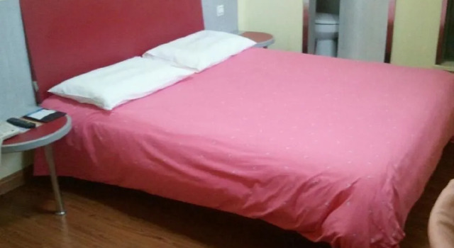 Home Inn, Rezervasyon Otel Guangdong otoparklı oteller, Otopark
