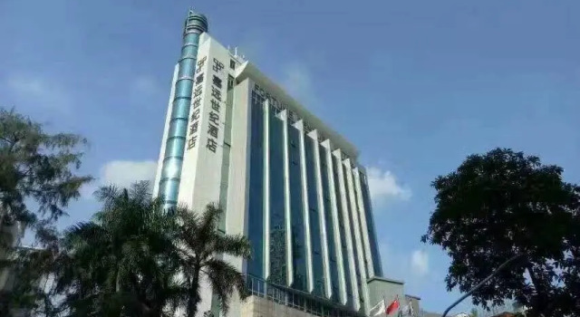 Jiayuan Century Hotel, Boek Hotel Hotels in Guangdong met parkeren, Parkeren