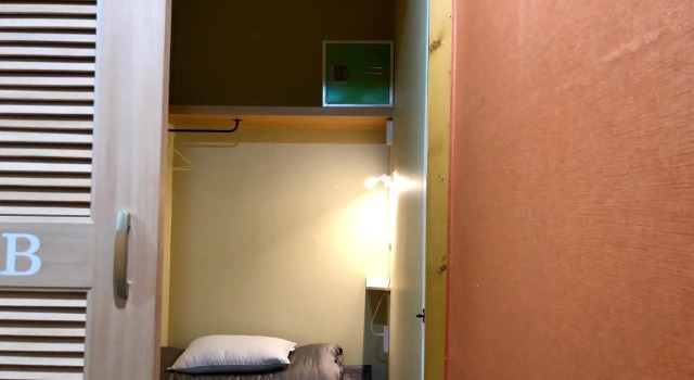 Sky Island Guest House In Nampo
