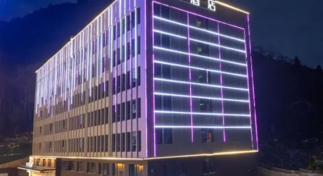 JI Hotel (Chizhou Shitai County Renmin South Road), Prenota Hotel Hotel a Chizhou con parcheggio, Parcheggio