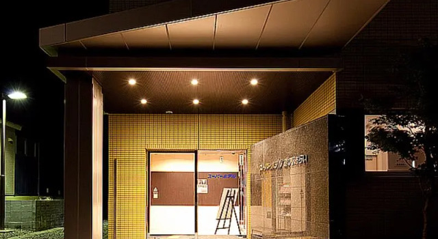Номер Economy Super Hotel Arai Niigata
