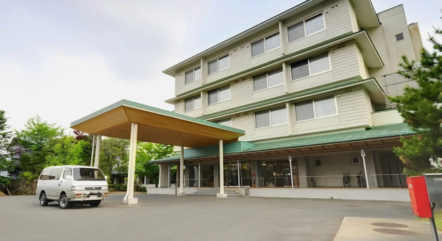 Shiki no Yu Fujiya Hotel, Book Hotel  