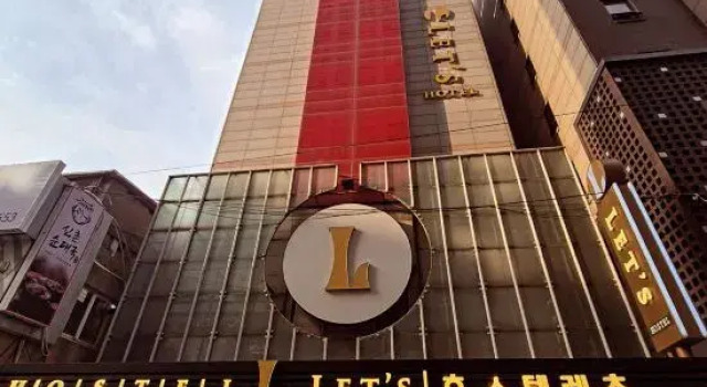 Lets Stay, Buchen Sie Hostel Hostels in Seoul, in der Nähe von Yonsei-ro, Hostel