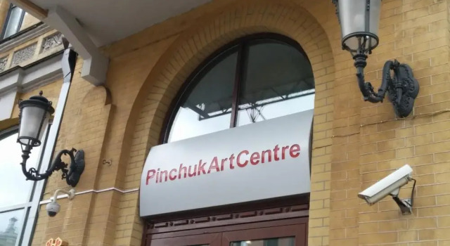 Апартаменты возле Arena City, Забронировать Апартаменты/квартира Отели Печерского с парковкой, Парковка
