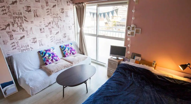 Апартаменты Guesthouse Life Field