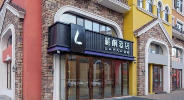 Lavande Hotel, Prenota Hotel Hotel 3 stelle a Yanbian, 3*