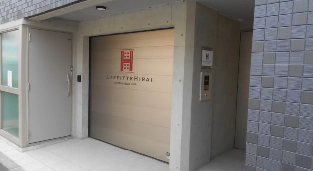 Laffitte Hirai Condominium Hotel, Забронировать Отель Эдогава Токио