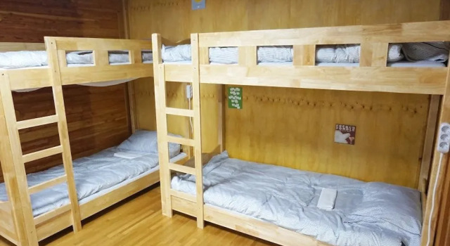 Yesjun Guest house, Забронировать Гостевой дом Гостевые дома Jeju City, Гостевой дом