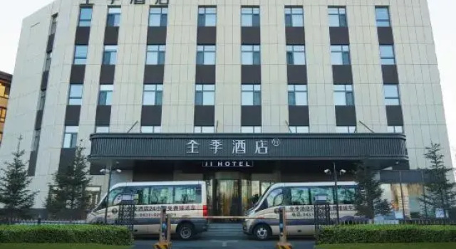 JI Hotel (Changchun Longjia International Airport), Rezervovat Hotel Čchang-čchun 