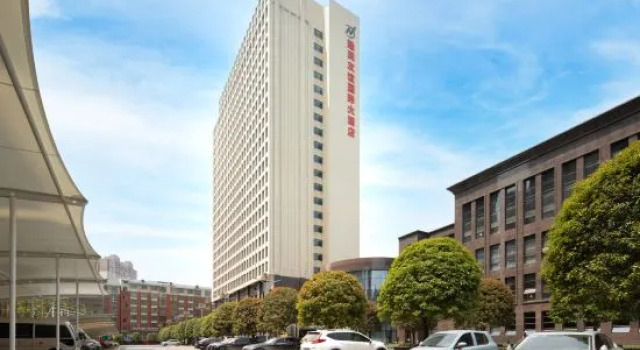 Longhui Friendship International Hotel, Book Hotel Hotels in Shaoyang County with Parking, Parking