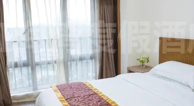 Honghaiwan Holiday Hotel, Rezervasyon Otel Guangdong otoparklı oteller, Otopark
