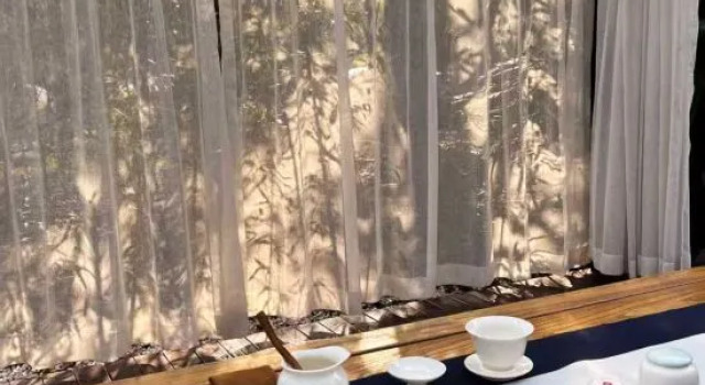 Tongrenjiangyunmingyuan Tea Homestay, Prenota Hotel Tongren Guizhou