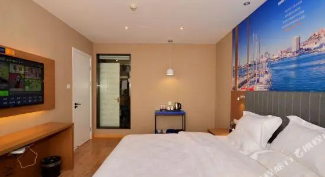 Yeste Hotel (Xianning Wenquan Fortune Plaza), Varaa Hotelli Xianning Hubei