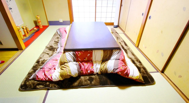 Higashiyama Tofukuji, Boek Hotel Uji Kyoto