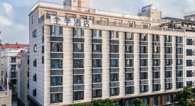 All Seasons Hotel Qionghai Renmin Road, Prenota Hotel Hotel a Hainan con parcheggio, Parcheggio
