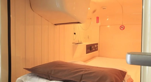 Capsule Hotel Lido Inn Omori (Male Only)