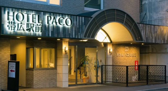 Hotel Paco Obihiro Ekimae