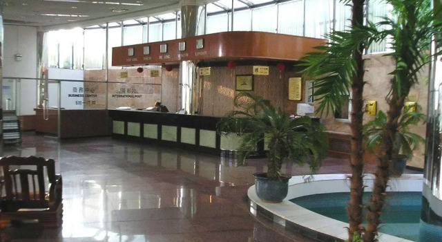 Zhongguo Hualu Hotel - Dalian