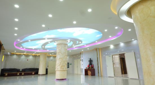 Yichun Kangxin Kangyang Center Hotel, Rezerwuj Hotel Yichun Heilongjiang