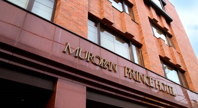 Номер Standard Muroran Prince Hotel