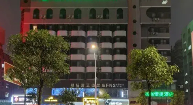 Pinshang Convenient Hotel, Rezerwuj Hotel Nanning Guangxi