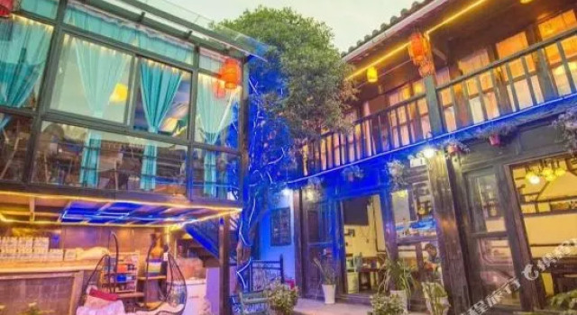 Dawa Cat Inn, Rezerwuj Hotel Lijiang Yunnan