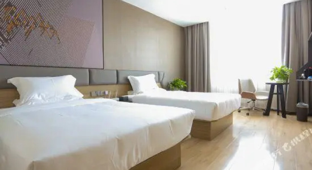 IU Hotels· Lanzhou Xike Station Huanghelou Branch, Book Hotel Anning 