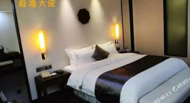 Xiamen Xingrong Yunju Hotel, Book Hotel Xiamen Fujian