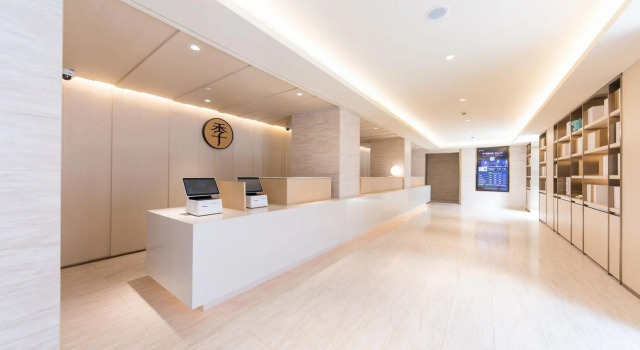 Ji Hotel Shanghai Stadium, Varaa Hotelli Xuhui 
